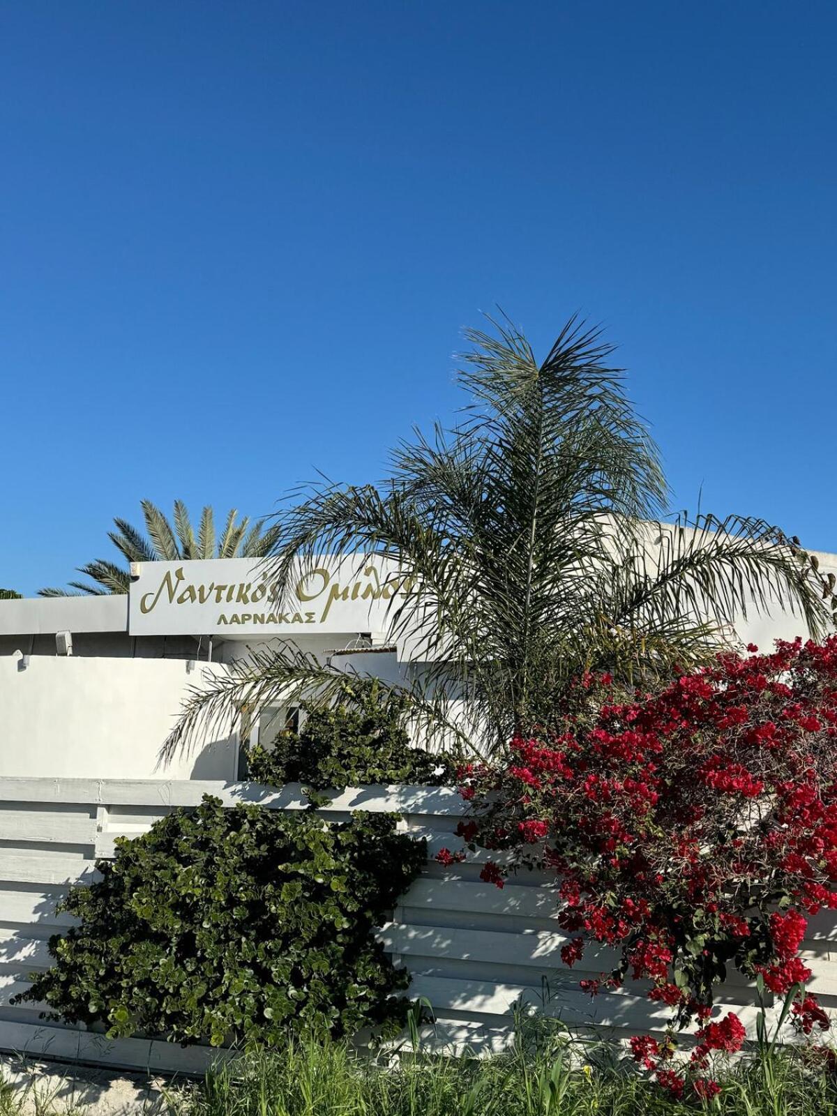 Seaside Serenity Villa Λάρνακα Εξωτερικό φωτογραφία